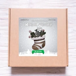 Новорічний XL — 1