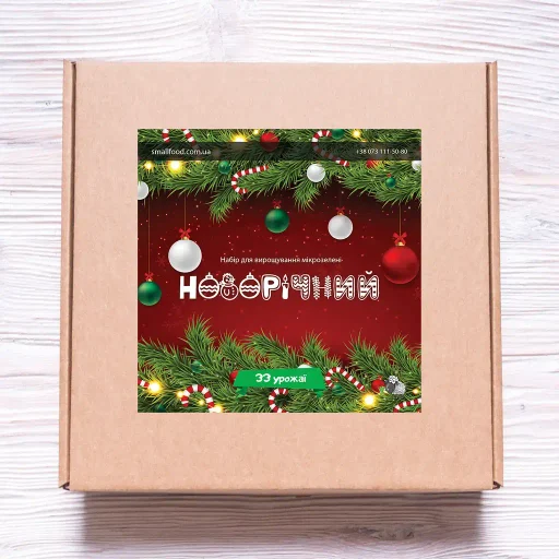 Новорічний XXL