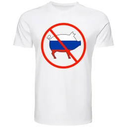 Russians are not welcome — 2
